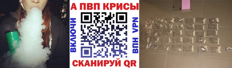 Где купить наркотики Лагань ГАШ  Марихуана  Cocaine  СК  Меф 