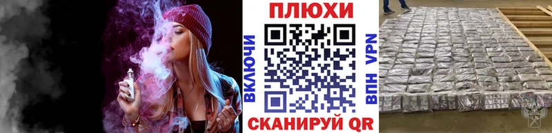 закладка  Лагань  Гашиш индика сатива 