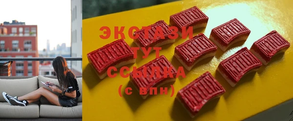 кокаин перу Алзамай