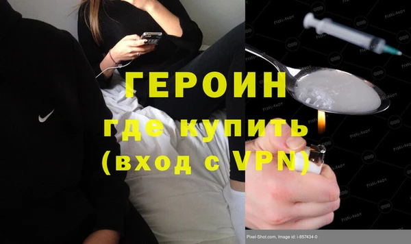 прущие крисы Дмитровск