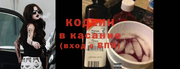 кокаин перу Алзамай