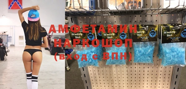 кокаин перу Алзамай