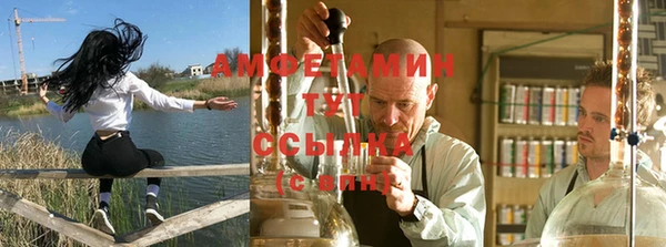 кокаин перу Алзамай