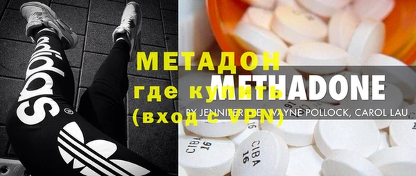 дживик Дмитриев