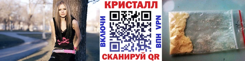 даркнет официальный сайт  Лагань  Первитин винт 
